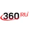 360.ru