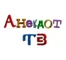 Анекдот ТВ