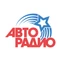 Авторадио