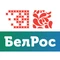 БелРос