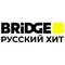 BRIDGE РУССКИЙ ХИТ
