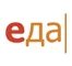 Еда