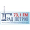 Град Петров