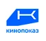 Кинопоказ