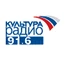 Культура