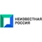 Неизвестная Россия! HD