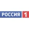 Россия