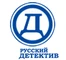 Русский детектив
