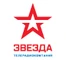 ЗВЕЗДА